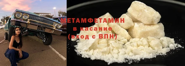 дурь Балабаново